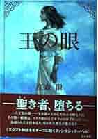 51+ru734CWL._AC_SY200_QL15_.jpg